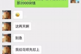 催收M4怎么催：高效催收策略全解析