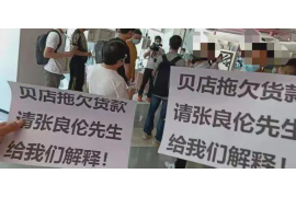合肥714外包催收公司：揭秘高效债务回收的秘密武器