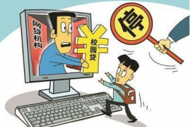 长丰讨债公司排名：揭秘行业翘楚，助力企业追回欠款