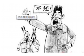 阳历十月适合讨债：把握时机，轻松收回欠款